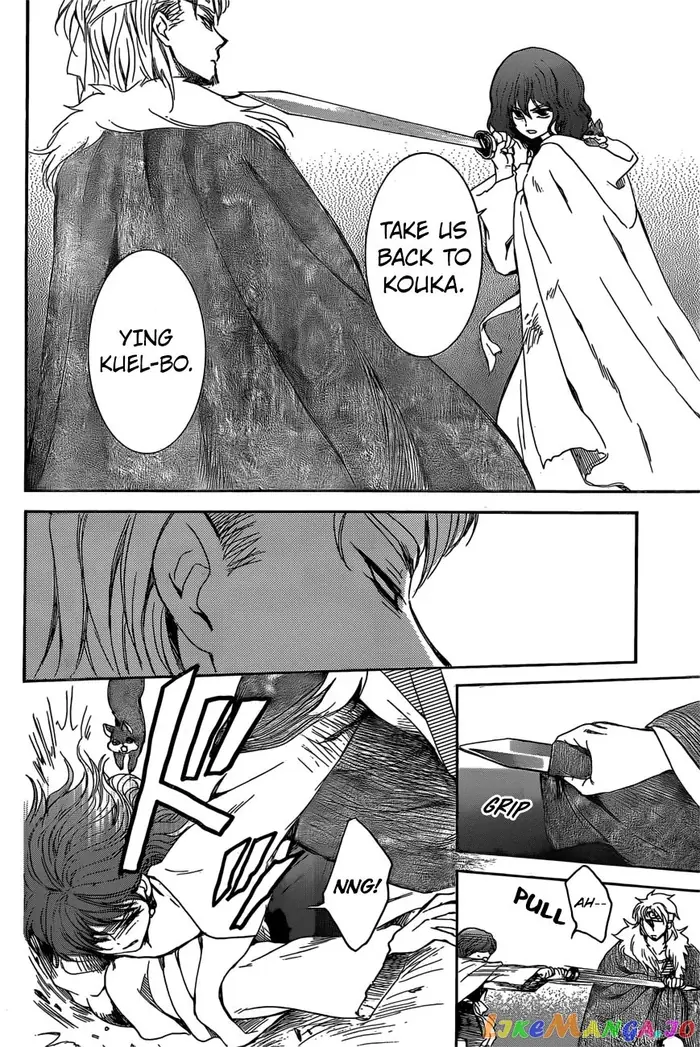 Yona of the Dawn Chapter 165 image 05_optimized